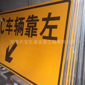 花莲县高速标志牌制作_道路指示标牌_公路标志牌_厂家直销