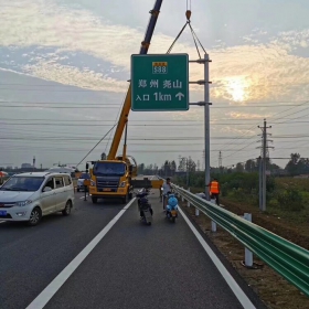 花莲县高速公路标志牌工程