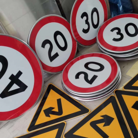 花莲县限速标志牌 交通限高架 高速公路指示牌 道路标志杆 厂家 价格